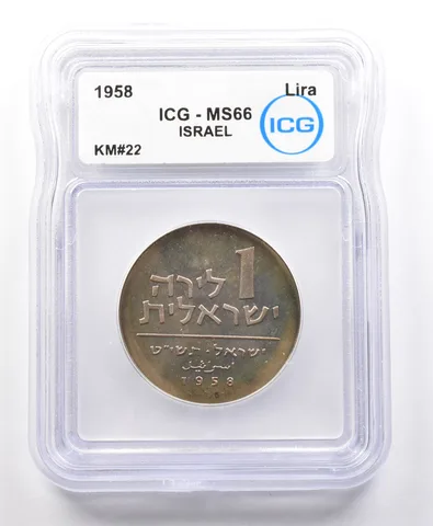 1958 Israel Lira KM#22 MS66 ICG *4118