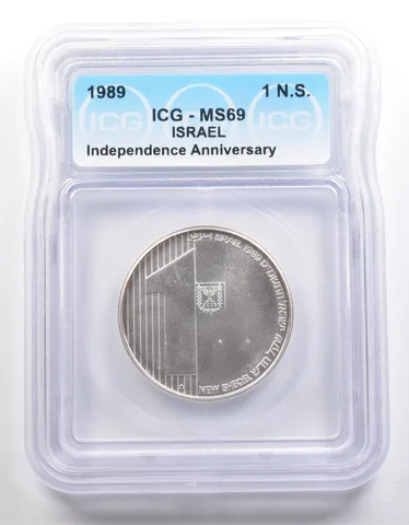 1989 Israel 1 New Sheqel Independence Anniversary MS69 ICG *3953