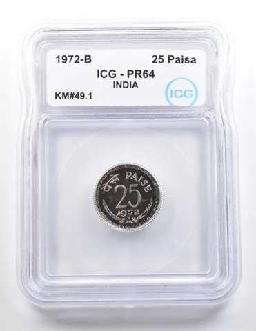 1972 B India 25 Paisa KM#49.1 PR64 ICG *3680