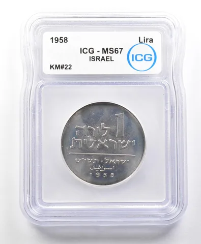 1958 Israel Lira KM#22 MS67 ICG *4249