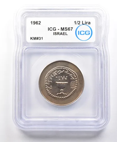 1962 Israel 1/2 Lira KM#31 MS67 ICG *4166