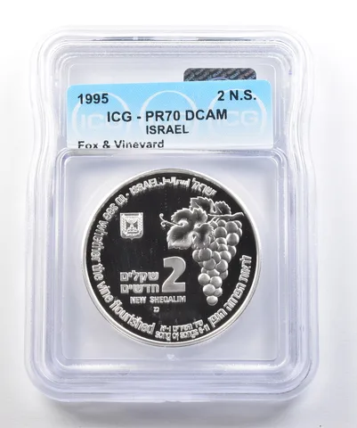 1995 Israel 2 New Sheqalim Silver Fox & Vineyard PR70 DCAM ICG a0452