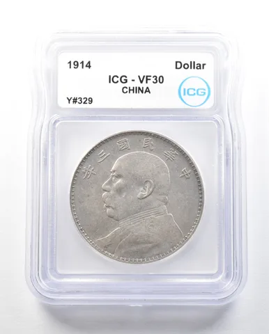 1914 China Dollar Y#329 VF30 ICG a0506