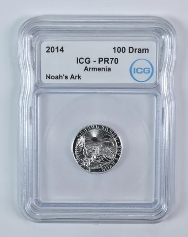 2014 Armenia 100 Dram Silver Noah's Ark 1/4 Oz PR70 ICG