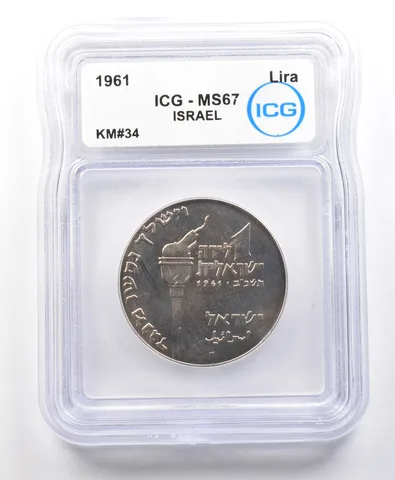 1961 Israel Lira KM#34 MS67 ICG *4273