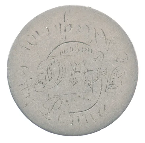 ND Shield Nickel Love Token *9388