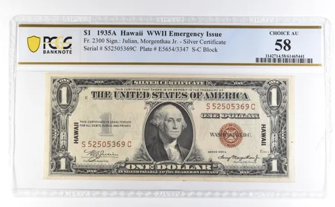1935 A $1 Silver Certificate Hawaii WWII Emergency Fr#2300 Ch AU 58 PCGS *4620