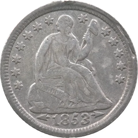 1853 Seated Liberty Half Dime Arrows *5512