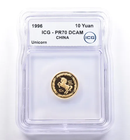 1996 China 10 Yuan Gold Unicorn PR70 DCAM ICG *8923