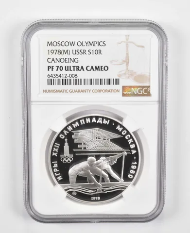 PF70UCAM 1978(M) USSR 10 Rubles Silver Coin Moscow Olympics Canoeing - NGC a0772