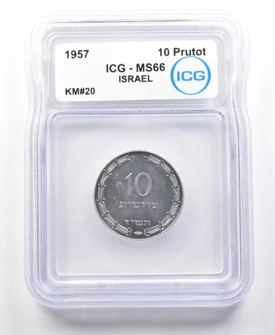 1957 Israel 10 Prutot KM#20 MS66 ICG *4164