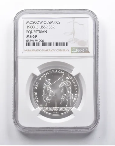 MS69 1980 (L) USSR 5 Rubles Silver Moscow Olympics Equestrian NGC *8185
