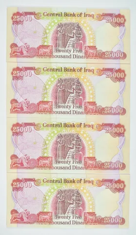 Lot (4) 2006 IRAQ 25000 DINARS P-96c UNC KING HAMMURABI (4pcs)