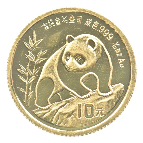 1990 China 10 Yuan Gold Panda *1825