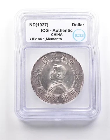 ND (1927) China Dollar Y#318a.1 Memento Authentic ICG *5178