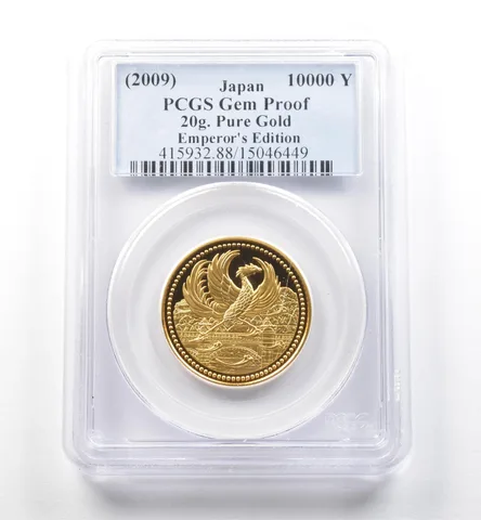 (2009) Japan 10,000 Yen Gold Emperor's Edition Gem Proof PCGS *7820