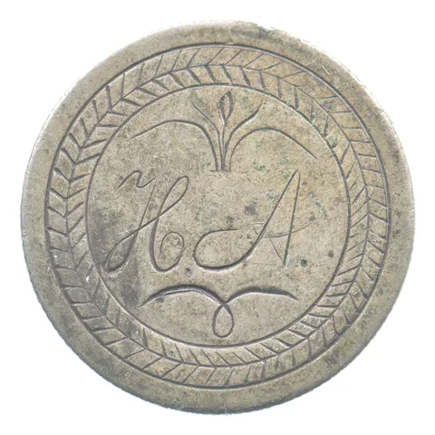1856 Seated Liberty Quarter Love Token Victorian H A *5536