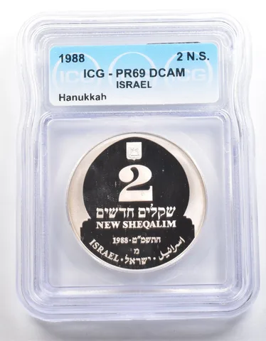 1988 Israel 2 New Sheqalim Hanukkah PR69 DCAM ICG *3998