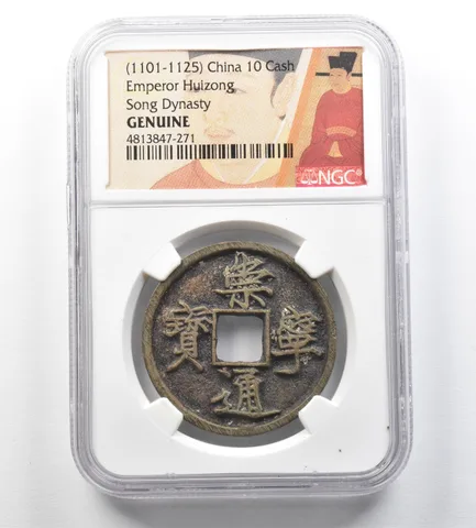 (1101-1125) China 10 Cash Emperor Huizong Song Dynasty Genuine NGC a3457