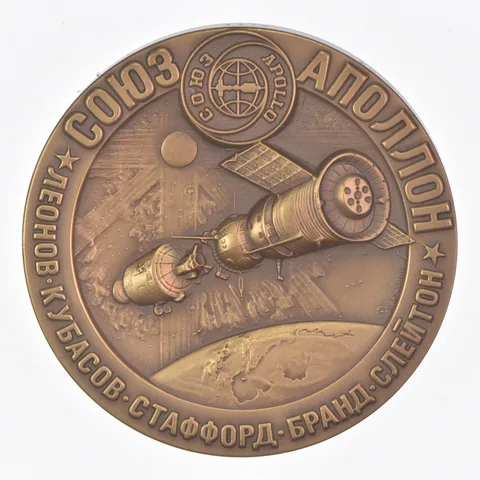 1975 Apollo Soyuz Bronze Medal *1819
