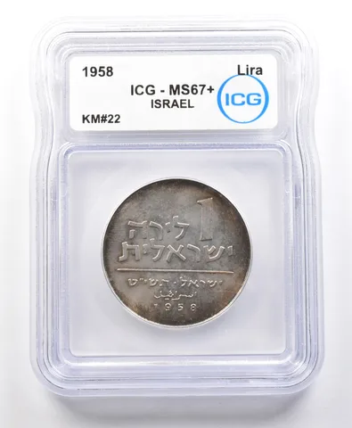 1958 Israel Lira KM#22 MS67+ ICG *4238