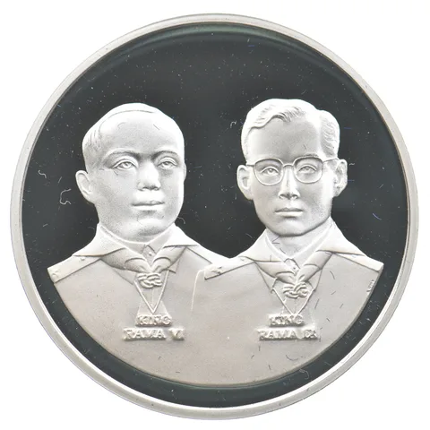 2003 Thailand Scout Jamboree Silver Medal *8937