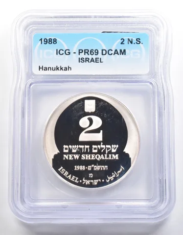 1988 Israel 2 New Sheqalim Hanukkah PR69 DCAM ICG *3978