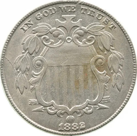 1882 Shield Nickel *2395