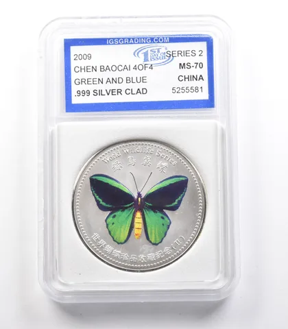2009 China Chen Baocai Green And Blue Butterfly Silver Clad *2461