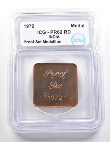 1972 India Proof Set Medallion PR62 RD ICG *3682