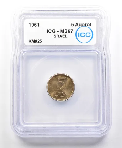 1961 Israel 5 Agorot KM#25 MS67 ICG *4176