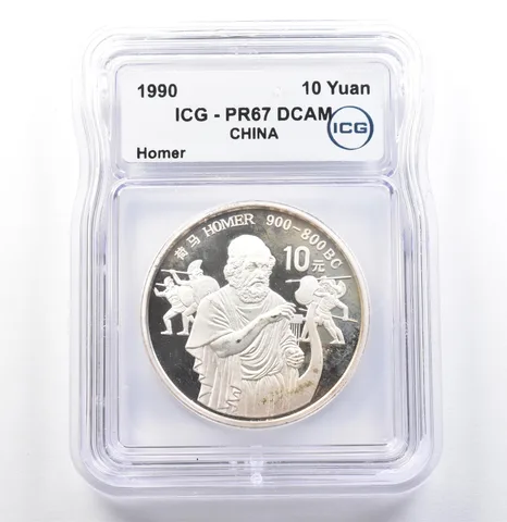 1990 China 10 Yuan Homer PR67 DCAM ICG *9924