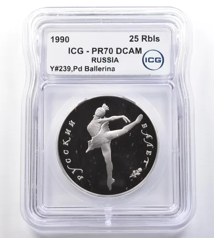 1990 USSR 25 Roubles Palladium Ballerina PR70 DCAM ICG a0984