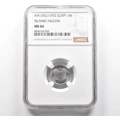 AH 1393/1972 Egypt 1 Millieme Islamic Falcon MS66 NGC *6260