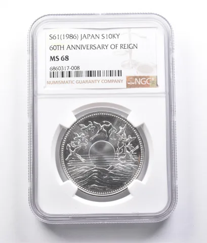S61 (1986) Japan 10,000 Yen Silver 60th Anniversary Of Reign MS68 NGC *7195