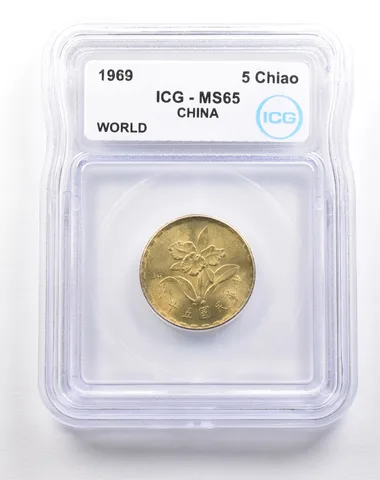1969 Taiwan China 5 Chiao World MS65 ICG *5499
