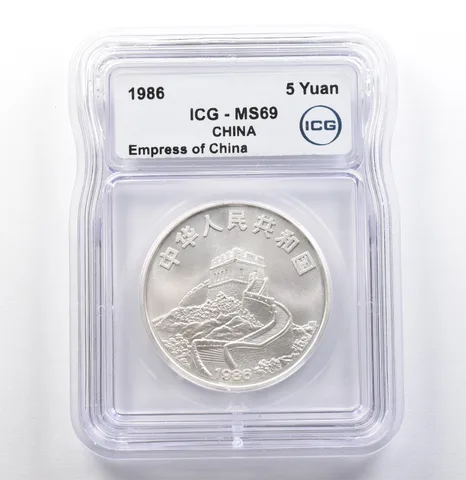 1986 China 5 Yuan Empress Of China MS69 ICG *9925