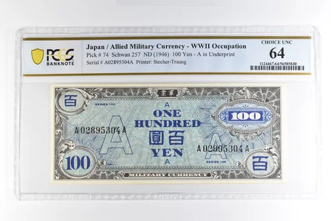 (1946) 100 Yen Japan/Allied Military Currency WWII Occupy P74 Unc 64 PCGS *5002