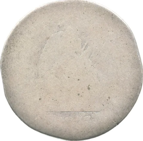 1877 Seated Liberty Quarter Lowball a8952