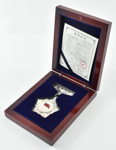 2001 China Jiangxi Provincial Peoples Republic Military Conscription Medal *6068