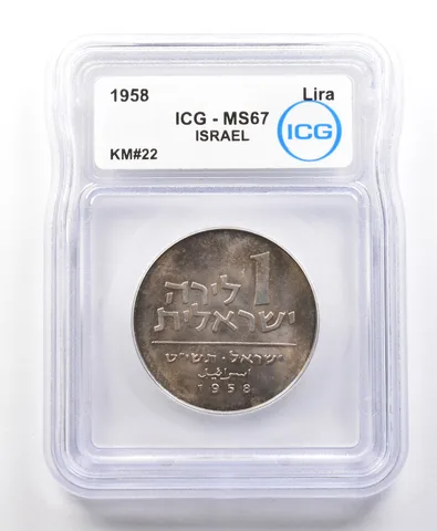 1958 Israel Lira KM#22 MS67 ICG *4257