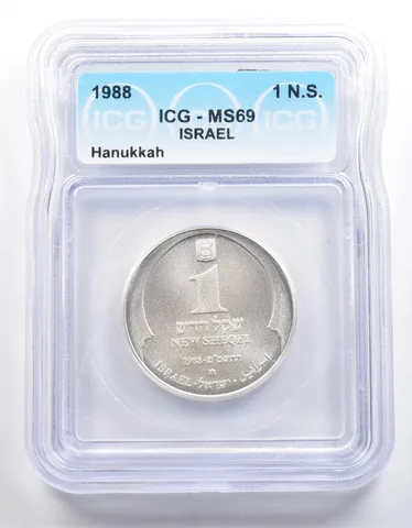1988 Israel 1 New Sheqel Hanukkah MS69 ICG *3960