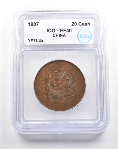 1907 China 20 Cash Y#11.3a EF40 ICG *5518