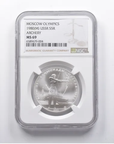 MS69 1980 (M) USSR 5 Rubles Silver Moscow Olympics Archery NGC *8168