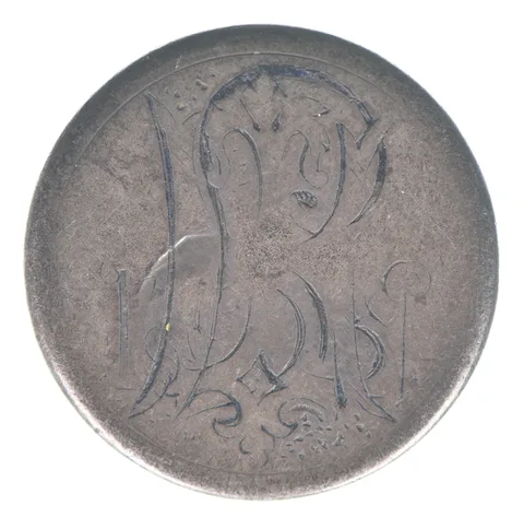 1872 Seated Liberty Quarter Love Token R a8581