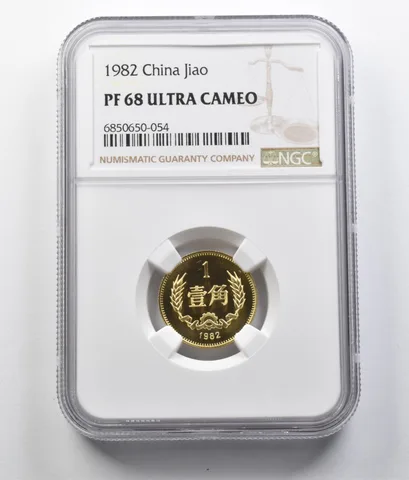 1982 China Jiao PF68 UCAM NGC *7108