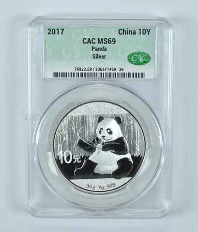 2017 China 10 Yuan Silver Panda MS69 CAC CACg