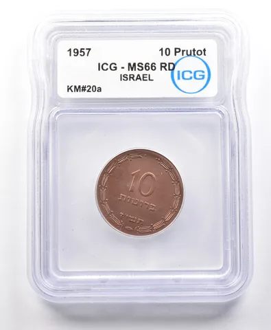 1957 Israel 10 Prutot KM#20a MS66 RD ICG *4107