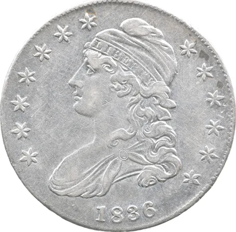 1836 Capped Bust Half Dollar *7577