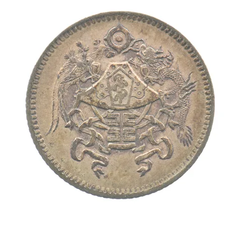 1926 China 10 Cents Y#334 a0529